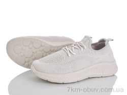 Бабочка-Mengfuna-AESD 400-697 фото