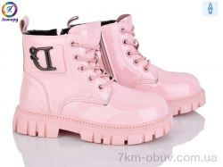 Леопард F022-12 фото