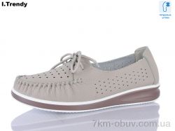 Trendy XH87-5 фото