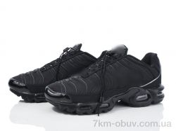 Dan Marest A2370-12 фото