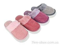 Progress Шльопки Ж 22 mix фото