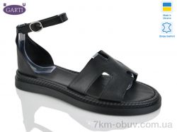 Garti 3194 чорна шкіра фото