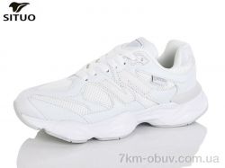 Situo B160-10 фото