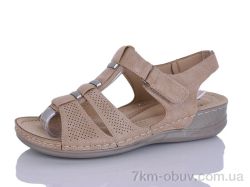 Коронате 1839-3 фото