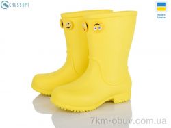 CROSSOPT 120361 фото