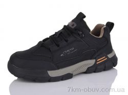 Kulada-UCSS-MD BT6142-1 фото