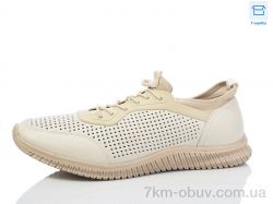 Kulada-UCSS-MD L8772-5C фото