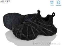 Ailaifa 9886 black фото