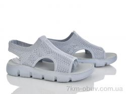 Бабочка-Mengfuna-AESD 380-391 фото