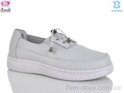 Gukkcr YK5012-7 фото