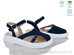 Ailinda 4451-10 фото