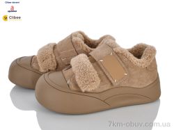 Clibee-Doremi ABC6535 beige єврозима фото