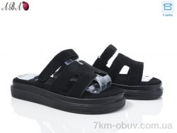 Aba F1ABA83-4 фото