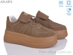 Ailaifa AW16 khaki фото