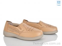 Мир 4321-973-3 фото