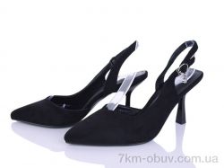 Бабочка-Mengfuna-AESD 2529-108 фото