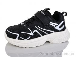 Xifa kids 559-006 фото