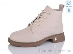 Kulada-UCSS-MD ZHF06-3 фото