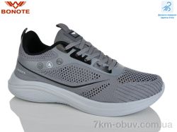 Bonote A9177-5 фото