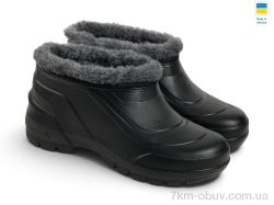 Rai shoes B-116A чорний фото