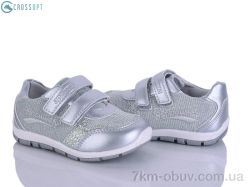 CROSSOPT J09 silver фото