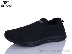 Situo D816-1 фото