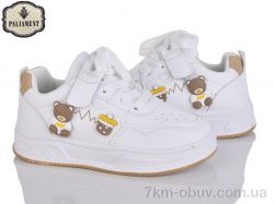 PALIAMENT B205-7 фото