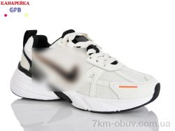 GFB-Канарейка Q565-4 фото