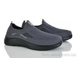 Xifa 951-003 фото