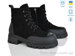 Mona Lisa 682 чорний з. фото