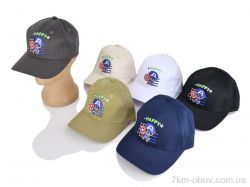 RuBi 6002 mix фото