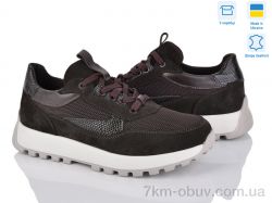 Royal-shoes 43 brown фото