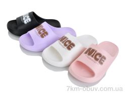 JH-ЯН 5621 mix фото