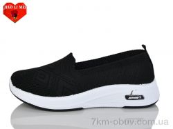 Jiao Li Mei 212-1 фото