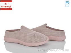 Saimaoji H109-8 фото