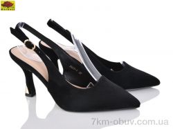 Mei De Li AN89-1 фото