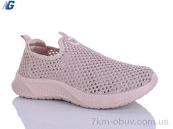 Navigator B26204-6 фото