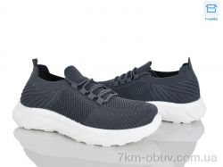 Pryama Vigoda 4319-M27-2 фото