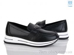 Love-L&M-ZDW Y206-2 фото