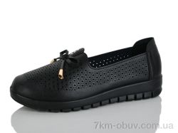 Baolikang 3032-1 фото