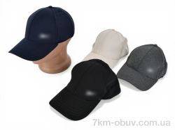 RuBi AN001-8 mix фото