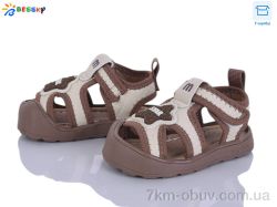 Bessky-Kellaifeng MLT5269-2S фото