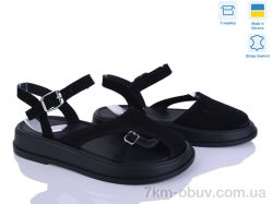 Ailinda 445-1 фото