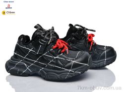 Clibee-Doremi A925080 black фліс фото