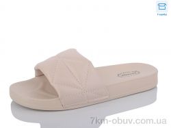 Hongquan X42 beige фото