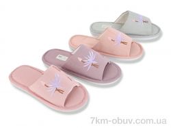 Soylu H88 mix фото