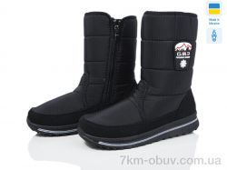 DeMur 7113 чорний 2025 фото