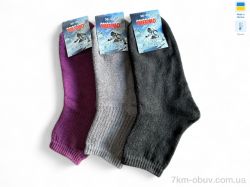 Riza 176 mix фото