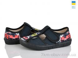 LiBang Pitter 360-200 чорний фото