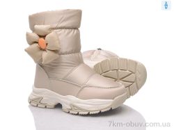 Xifa kids 6905-3 фото
